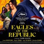 Eagles of the Republic Parents Guide (2025): Age Ratings, Content Warnings & What to Expect