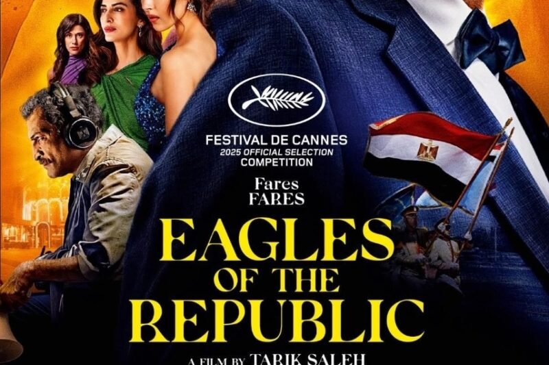 Eagles of the Republic Parents Guide (2025): Age Ratings, Content Warnings & What to Expect