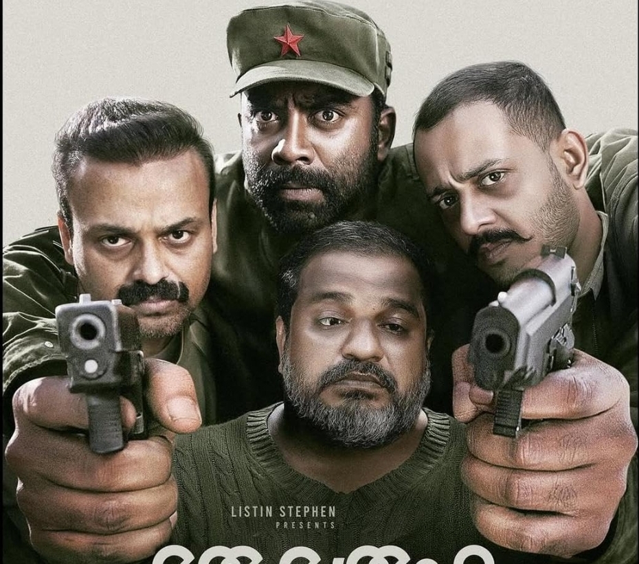 Oru Durooha Saahacharyathil Parents Guide (2026): Is It Safe for Kids?