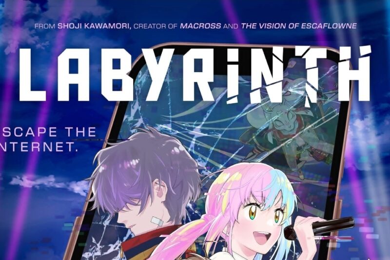 Labyrinth (2026) Parents Guide: Is It Safe for Kids?