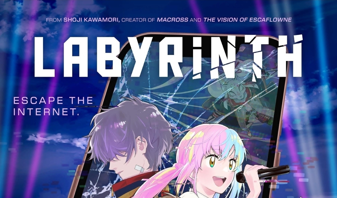 Labyrinth (2026) Parents Guide: Is It Safe for Kids?