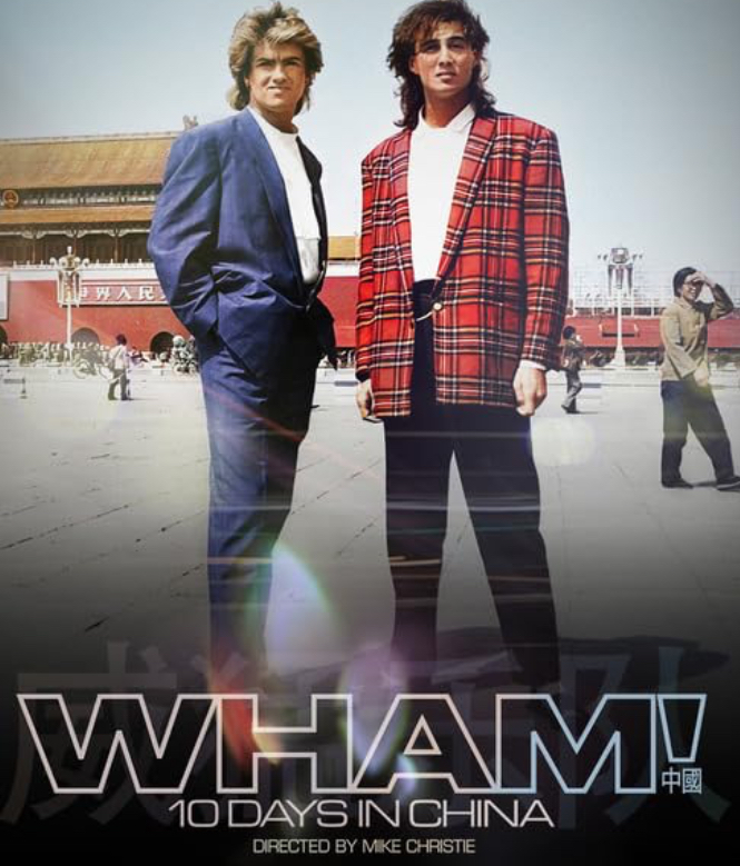 WHAM! 10 Days in China Parents Guide: Age Rating & Content Advice (2026)